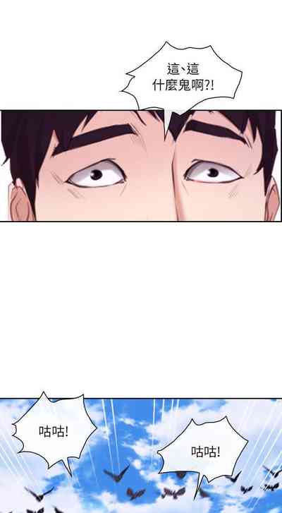 第314页图
