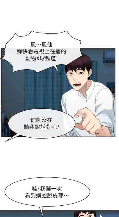 第318页图