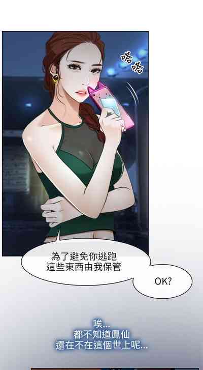 第54页图