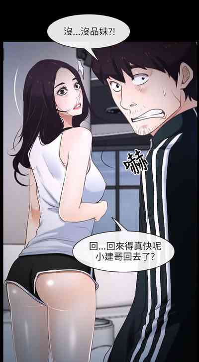 第62页图