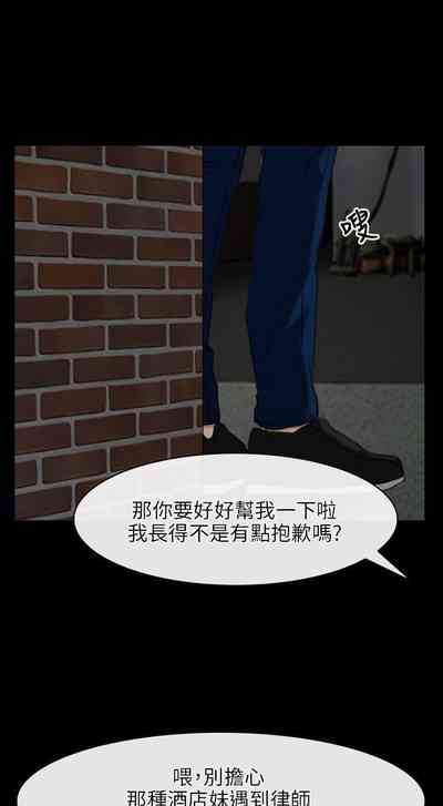 第78页图