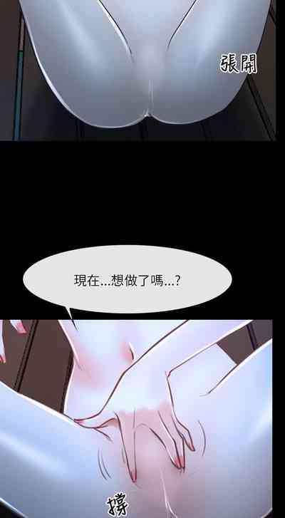 第86页图