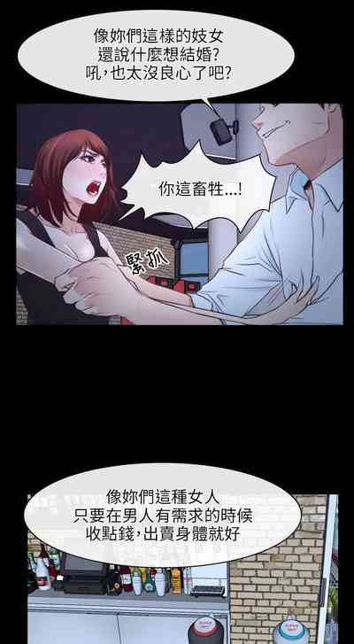 第90页图