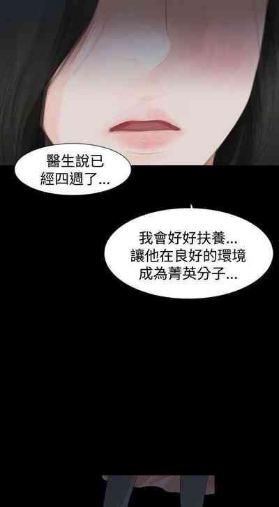 第102页图