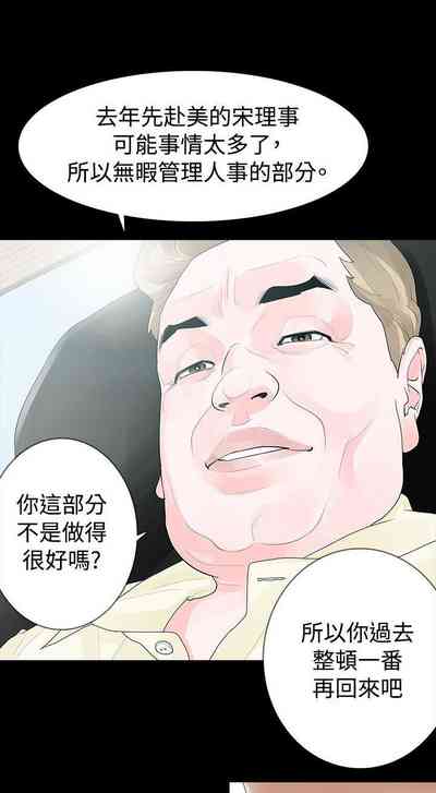 第134页图