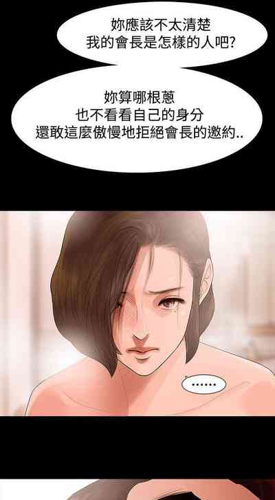 第138页图