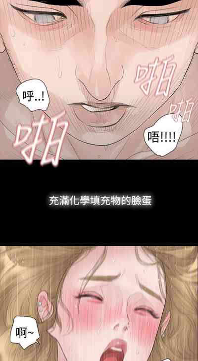 第158页图