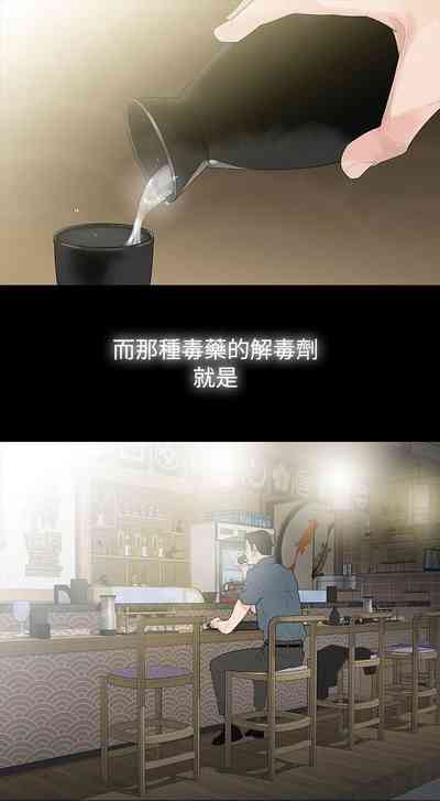 第166页图