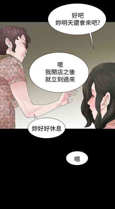 第178页图