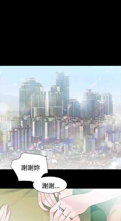 第186页图