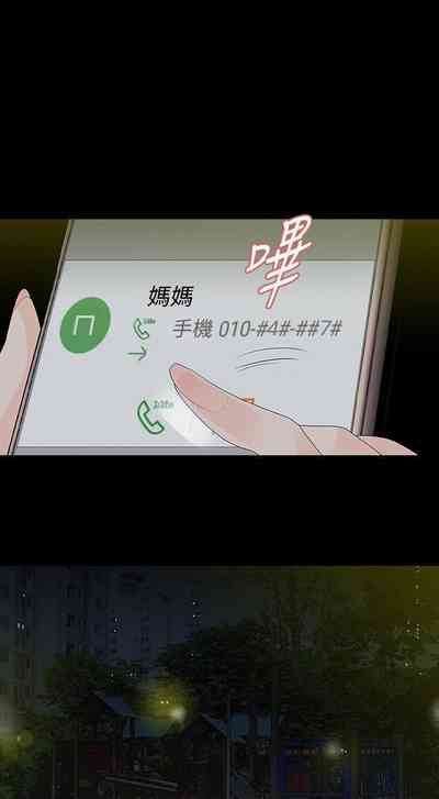 第190页图
