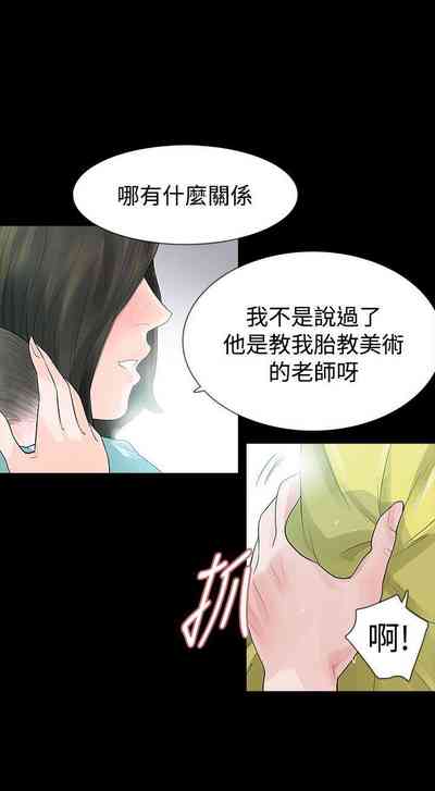 第194页图