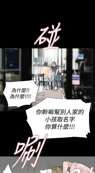 第210页图