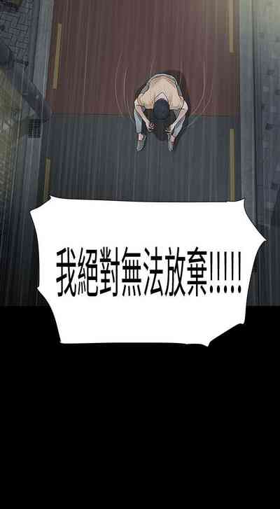 第222页图