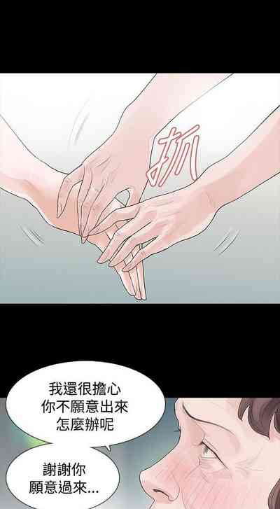 第226页图