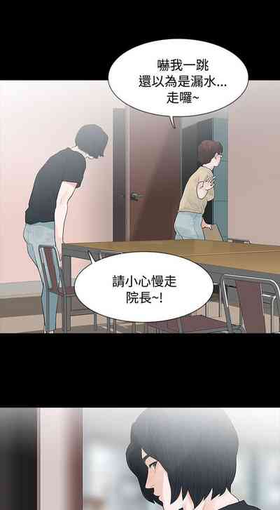 第22页图