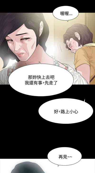 第230页图