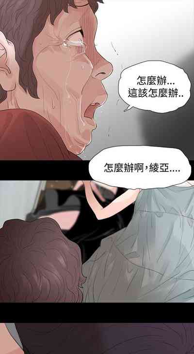 第242页图