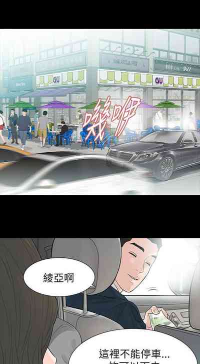 第262页图