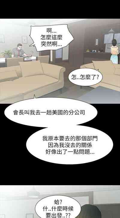 第266页图