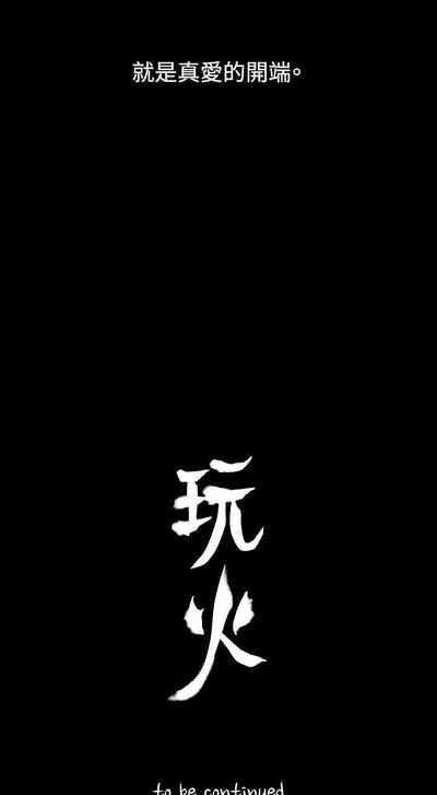 第26页图