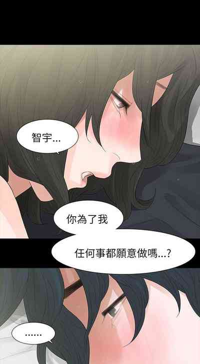 第274页图