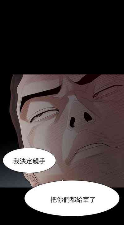 第278页图
