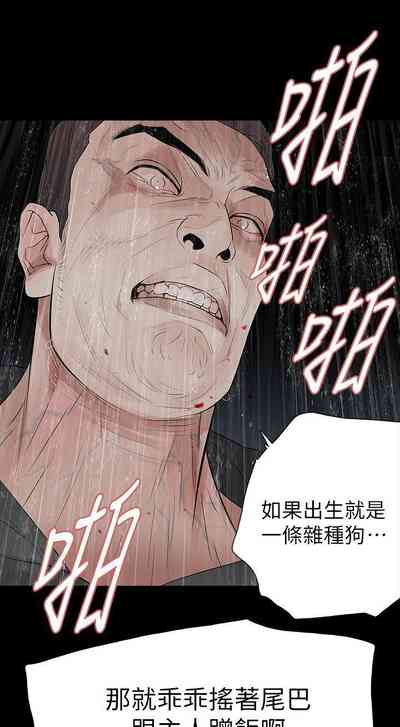 第282页图