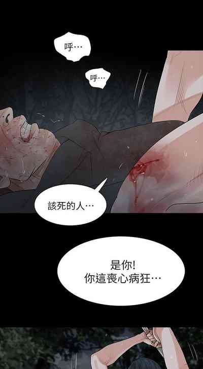 第286页图