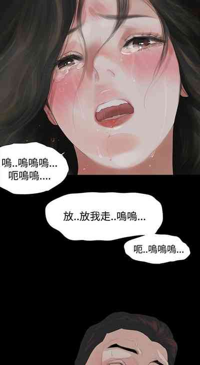 第50页图