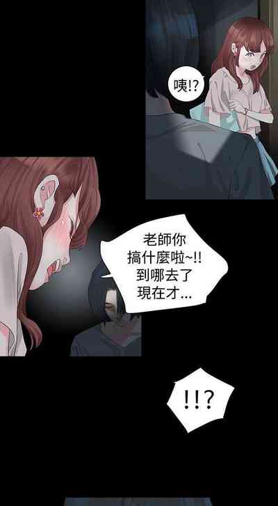 第54页图