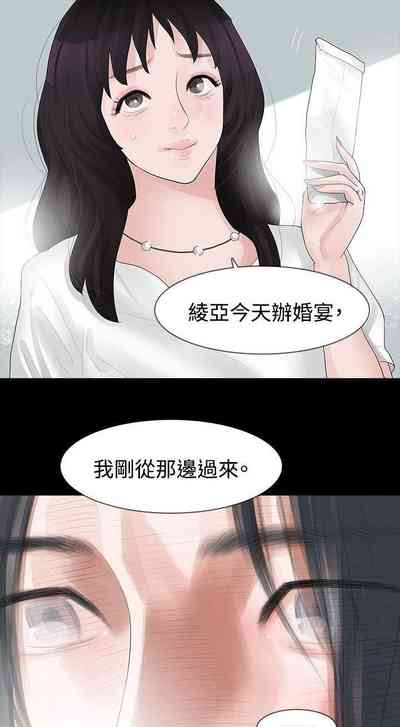 第62页图