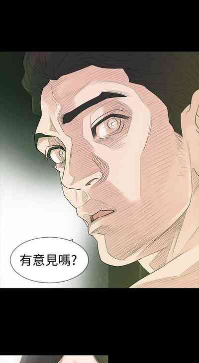 第6页图