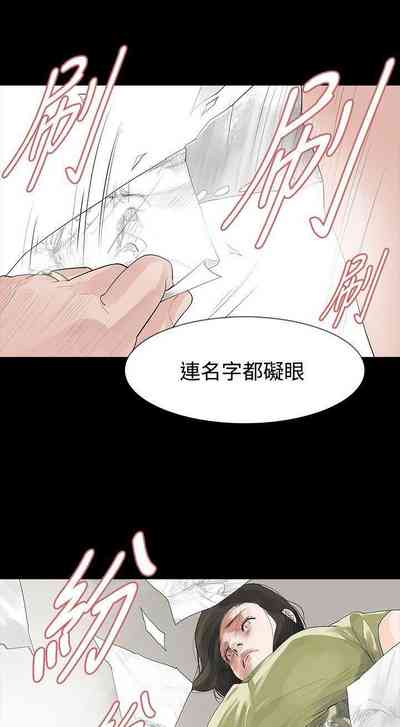 第74页图