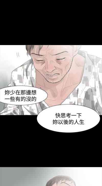 第90页图