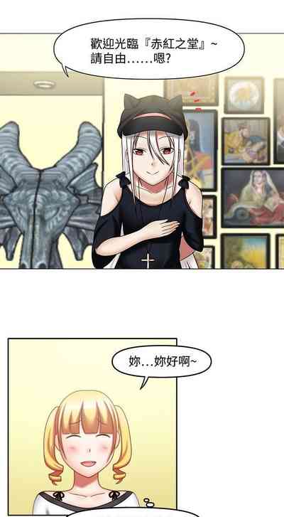 第110頁圖