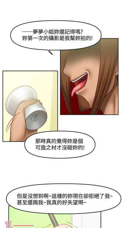 第122頁圖