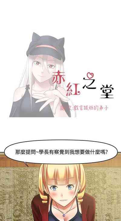 第130頁圖