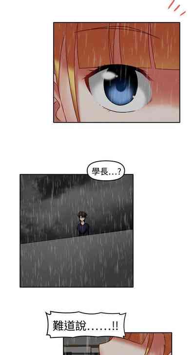 第150頁圖