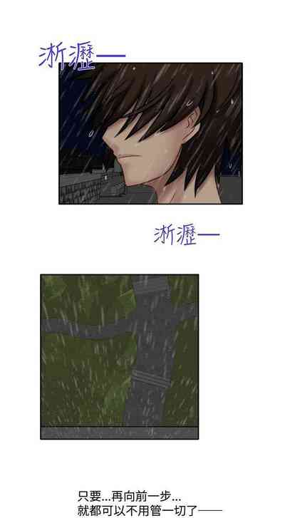 第154頁圖