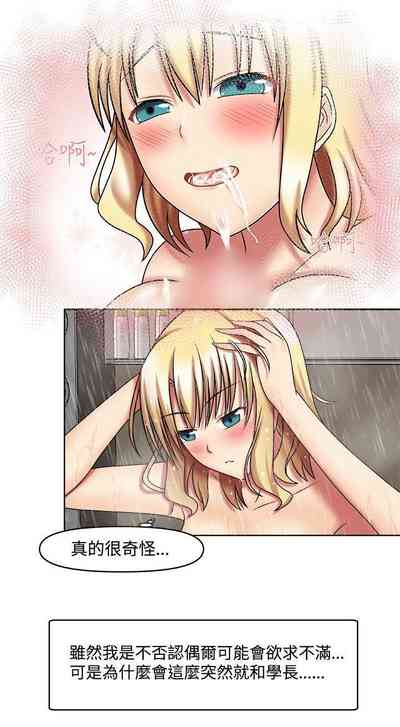 第18頁圖