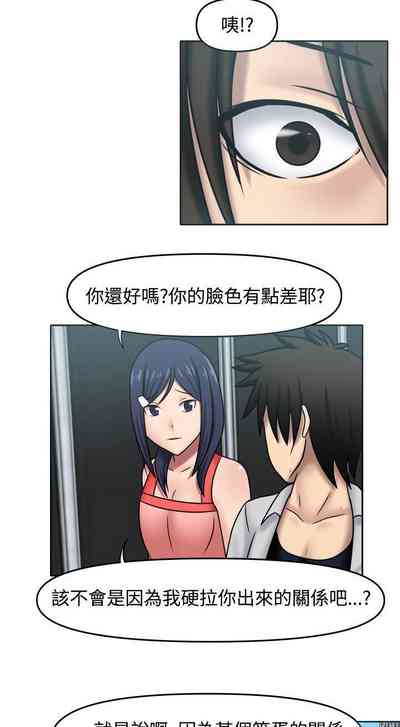 第86頁圖