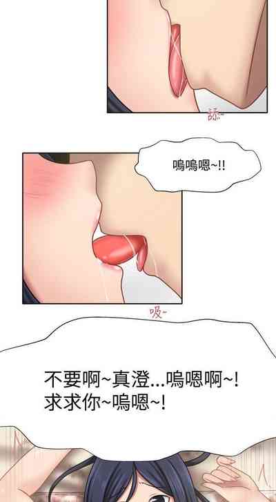 第98頁圖
