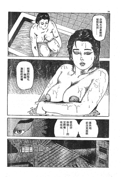 第26頁圖