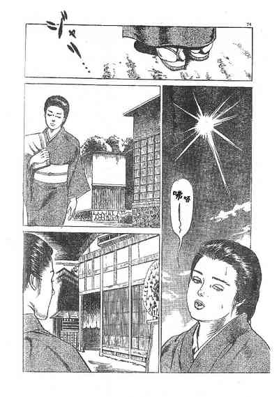 第66頁圖