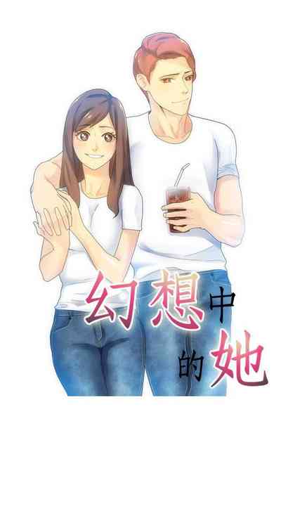 第14页图