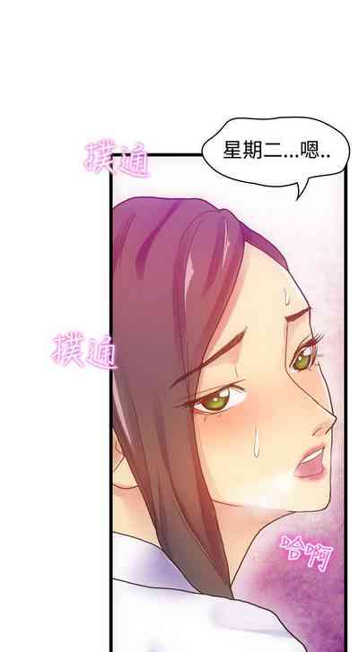 第26页图