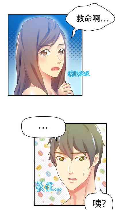 第30页图