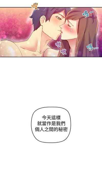 第38页图