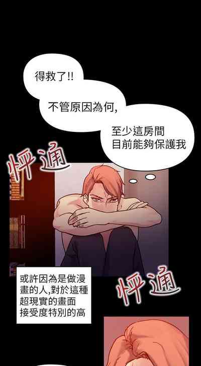 第86页图